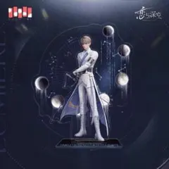 恋と深空 月影ハンター アクリルスタンド アクスタ セイヤ - メルカリ