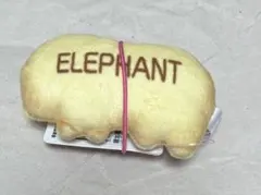 たべっ子どうぶつ マスコット ゾウ elephant