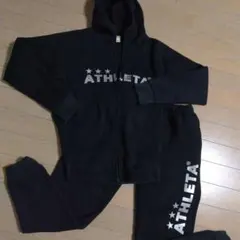 ATHLETA ブラック フルジップパーカーとパンツセット☆150cm