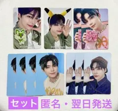 【セット】ZB1 ゴヌク PREZENT封入・タワレコ特典トレカ ゼベワン