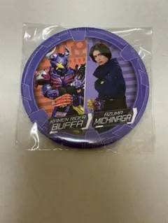 仮面ライダーバッファ 吾妻道長 杢代和人 ぬいぐるみ - メルカリ