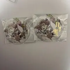 Item thumbnail for item ac372ce5-5049-4f92-867b-ddf8fdcb6257