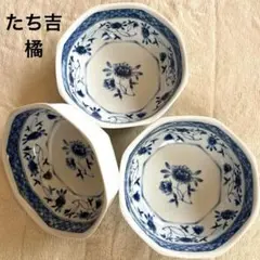 Item thumbnail for item 3d39b575-f6f4-4ab4-ad39-7ca9a0a08869