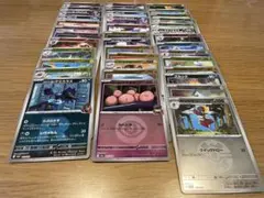 ひ*ん様 ポケモンカードゲーム タイプ・モンボミラー 40枚 まとめ売り