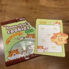 ハムライス　ハムちゃん　タオル　平成レトロ　激レア　ハムスター　平成　女児　新品 未開封品 平成 レトロ レモン株式会社 シール ハムスター ハム