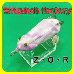 2026年最新】ウィップラッシュファクトリーの人気アイテム - メルカリ