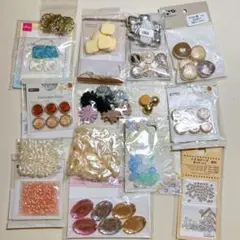 ビーズ　アクセサリーパーツ　まとめ売り