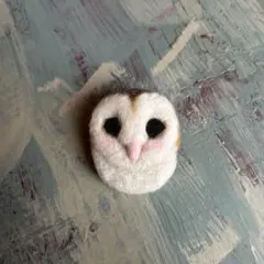 フクロウ ブローチ