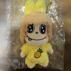2026年最新】ふわっちぬいぐるみの人気アイテム - メルカリ