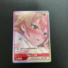 2025年最新】Divine cross secの人気アイテム - メルカリ