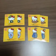 2026年最新】ヤマト運輸グッズの人気アイテム - メルカリ