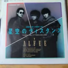 THE ALFEE 3000回 4/17 ガーデンシアター メモリアルチケット - メルカリ