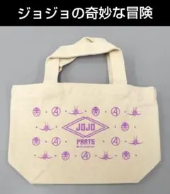 アニメイト限定ブチャラティチーム ミニトートバッグ ジョジョの奇妙な冒険黄金の風