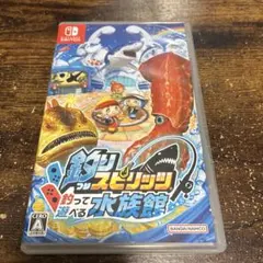 釣りスピリッツ 釣って遊べる水族館 通常版