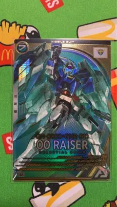 Item thumbnail for item dd84a745-114d-438f-a529-616b40542738