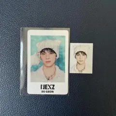 らぶ♡プロフィール必読様 リクエスト 2点 まとめ商品