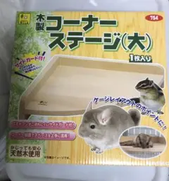 Item thumbnail for item b9c0f75b-66b6-45db-8860-71a310e0e48e