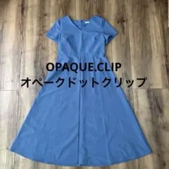 本日限定価格！OPAQUE.CLIP サッカーストライプフィットフレアワンピースのサムネイル