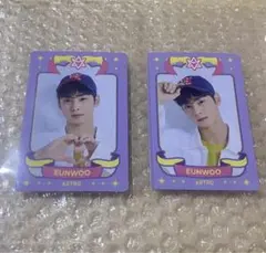 2026年最新】astro シーグリ ウヌの人気アイテム - メルカリ