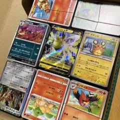 い*う様 ポケモンカード　ノーマルカード約1000枚　まとめ売り　キラカード付き