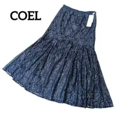 新品 定価3.5万円 COEL コエル シアー花柄レースロングスカート ネイビーのサムネイル