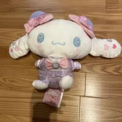 2026年最新】シナモロール ぬいぐるみ 猫の人気アイテム - メルカリ