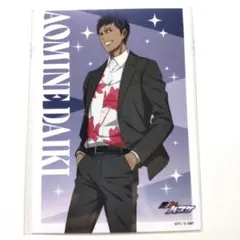 黒子のバスケ HMV ジャンフェス JF 2026 青峰大輝 イラストシート