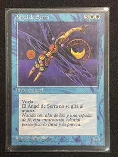 旧アジア】遊戯王 封印されしエクゾディア ウルトラ 1st LOB-124