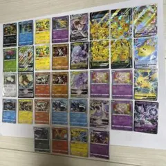 dp pt プロモ 等 古めのカード キラ まとめ売り カイリュー ラティオス