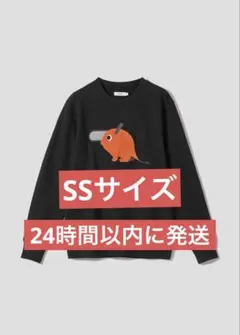 【チェンソーマン】ポチタ　裏毛スウェット　グラニフ　SSサイズ