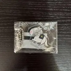 UMAbred ソダシ アクリルスタンドキーホルダー