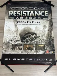 Item thumbnail for item 37bb66c2-0482-4a4d-8a9e-4e051b91ee20