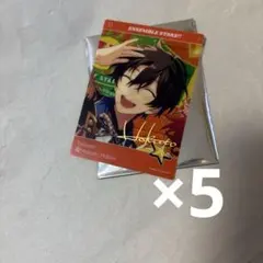 trip ins カード 北斗