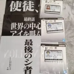 エヴァンゲリオン 一番くじ Ｅ賞 ラバー　G賞 6点まとめ売り