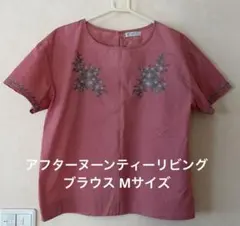 Afternoon Tea LIVING 刺繍 半袖ブラウス ピンク Mサイズのサムネイル