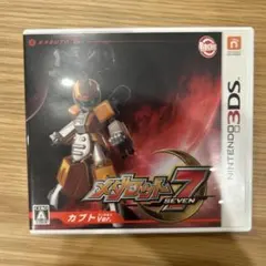 メダロット7 カブトVer. 3DS