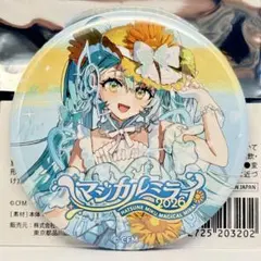 初音ミク マジカルミライ2026 缶バッジ Lowro - メルカリ