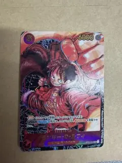 モンキー・D・ルフィ SR パラレル ST01-012 新時代の主役 書き下ろし