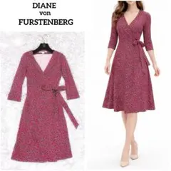 ダイアンフォンファステンバーグ ラップ ワンピース ドレス ロング 総柄 ピンク