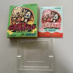 ソフトなし　GB原人ランド