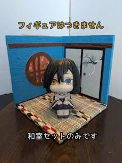 berserk(プロフ必読)様 リクエスト 5点 まとめ商品