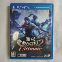 (未使用･未開封品)　俺の屍を越えてゆけ2 - PSVita v1yptgt 俺の屍を越えてゆけ2 PS Vita - メルカリ