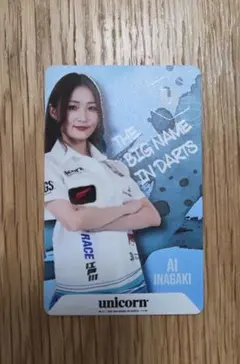 2026年最新】稲垣亜衣の人気アイテム - メルカリ