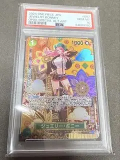 ト*ゆ様 ボニー　SP PSA10 2025年最新】ワンピースカード psa10 ボニーの人気アイテム