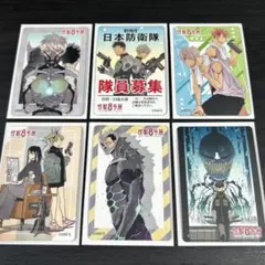 怪獣8号 原画展 アクリルキーホルダー しおり マグネットステッカー 怪獣8号 原画展 アクリルキーホルダー しおり マグネットステッカー セット