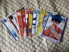 ハイキュー!! ショーセツバン!! 全巻セット+ビジュアルボード全種 ハイキュー ショーセツバン ビジュアルボード コンプリート