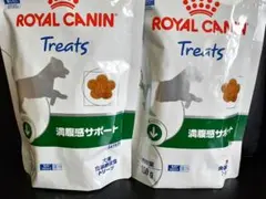 Hana0826様 リクエスト 2点 まとめ商品