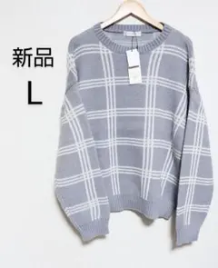 【新品】オーバーサイズ ニット セーター ジャガード織り ボリューム袖