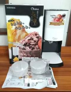 2026年最新】かき氷機 中古の人気アイテム - メルカリ