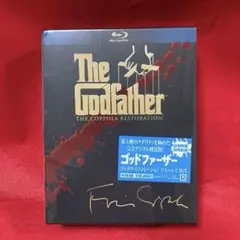 ゴッドファーザー コッポラ・リストレーション ブルーレイBOX